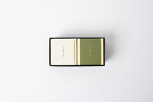 画像をギャラリービューアに読み込む, 天守の甍(2個入り)