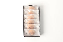 画像をギャラリービューアに読み込む, 栗まんじゅう(6個入り)