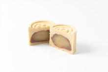 画像をギャラリービューアに読み込む, 天守の甍(3個入り)