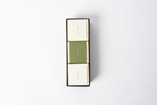 画像をギャラリービューアに読み込む, 天守の甍(3個入り)