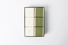 画像をギャラリービューアに読み込む, 天守の甍(6個入り)