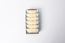 画像をギャラリービューアに読み込む, くらだし詰め合わせ(6個入り)