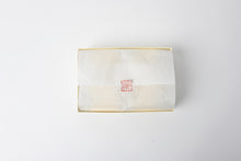 画像をギャラリービューアに読み込む, くらだし詰め合わせ(10個入り)