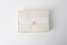 画像をギャラリービューアに読み込む, くらだし詰め合わせ(15個入り)