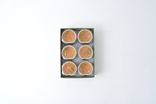 画像をギャラリービューアに読み込む, 梅しゃーべっと(6個入り)